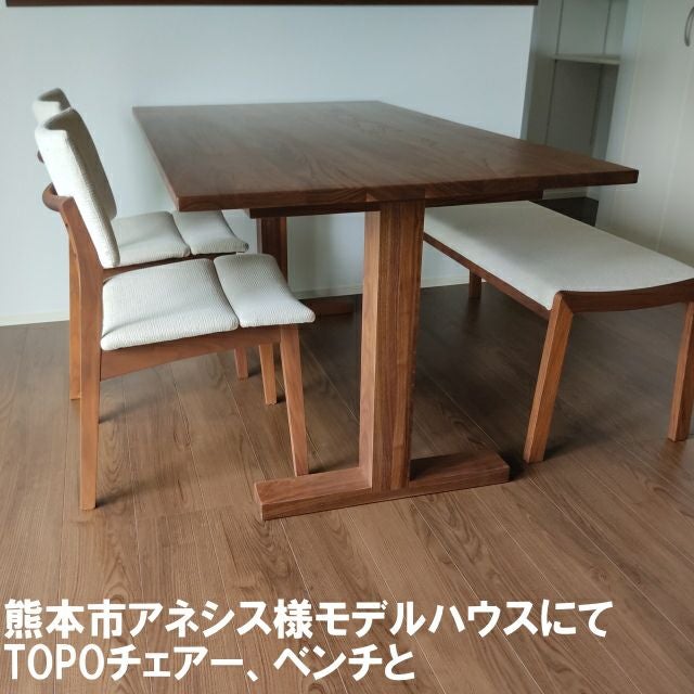 天板厚2.5 高さ72 サイズ変更可能】リット2本脚ダイニングテーブル 