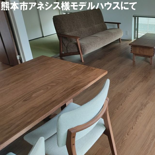 天板厚2.5 高さ72 サイズ変更可能】リット2本脚ダイニングテーブル