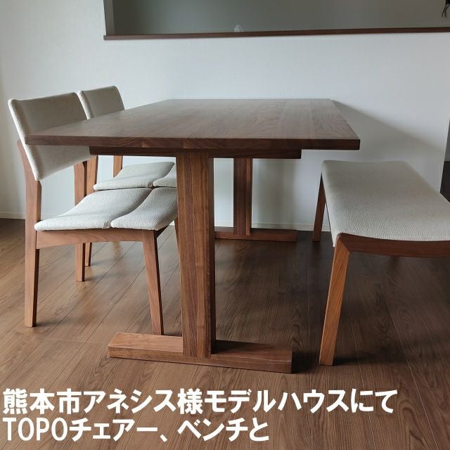 サイズが変わるテーブル g159070]【幅78～110cm】伸縮式ダイニングテーブル ダイニングテーブル