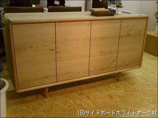 000000000990-03.jpg?size=l&w= 