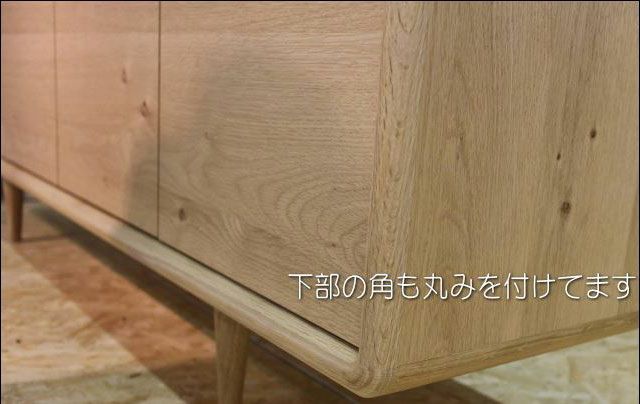 幅160 奥行45 高さ85】ミューク160サイドボードホワイトオーク材