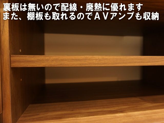 美品 岡家具工業 大川 ウォールナット材テレビボード180サイズ IDC大塚購入 幅180 奥行45 高さ44.9】ミューク180センチ幅テレビボード