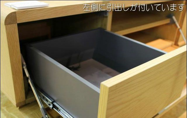 幅180 奥行45 高さ44.9】ミューク180センチ幅テレビボードホワイト