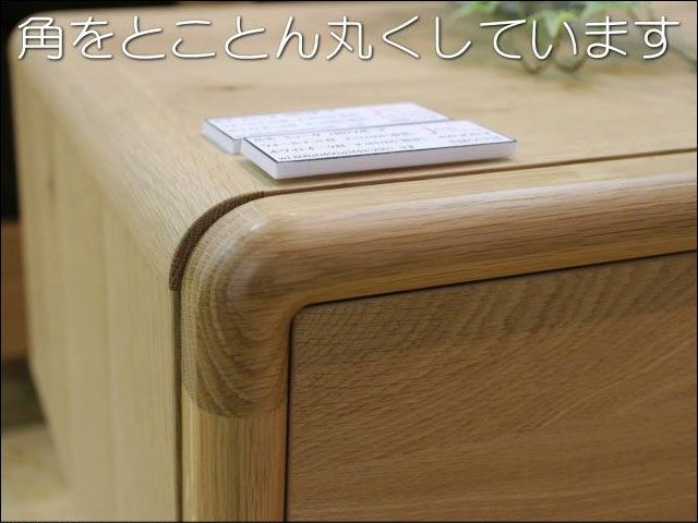 なみきち＊国産檜の一枚板使用のTVボード テレビボード ロータイプ 北欧 NIPPONAIRE ニッポネア テレビボード