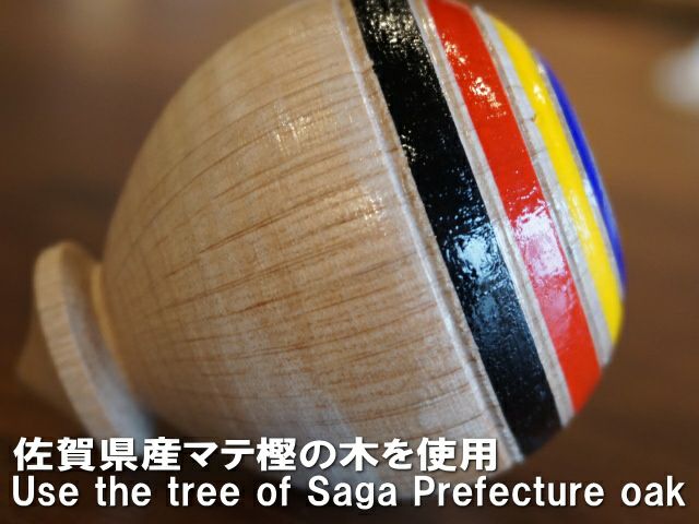 000000001101-02.jpg?size=l&w=