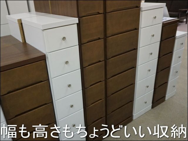 000000001263-01.jpg?size=l&w=