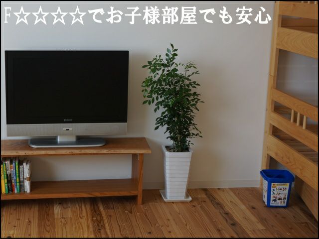 幅90 奥行約33~40 高さ40】無垢耳付き一枚板テレビ台(ブラックチェリー