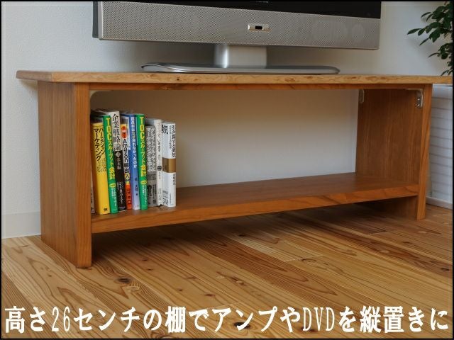 幅90 奥行約33~40 高さ40】無垢耳付き一枚板テレビ台(ブラックチェリー