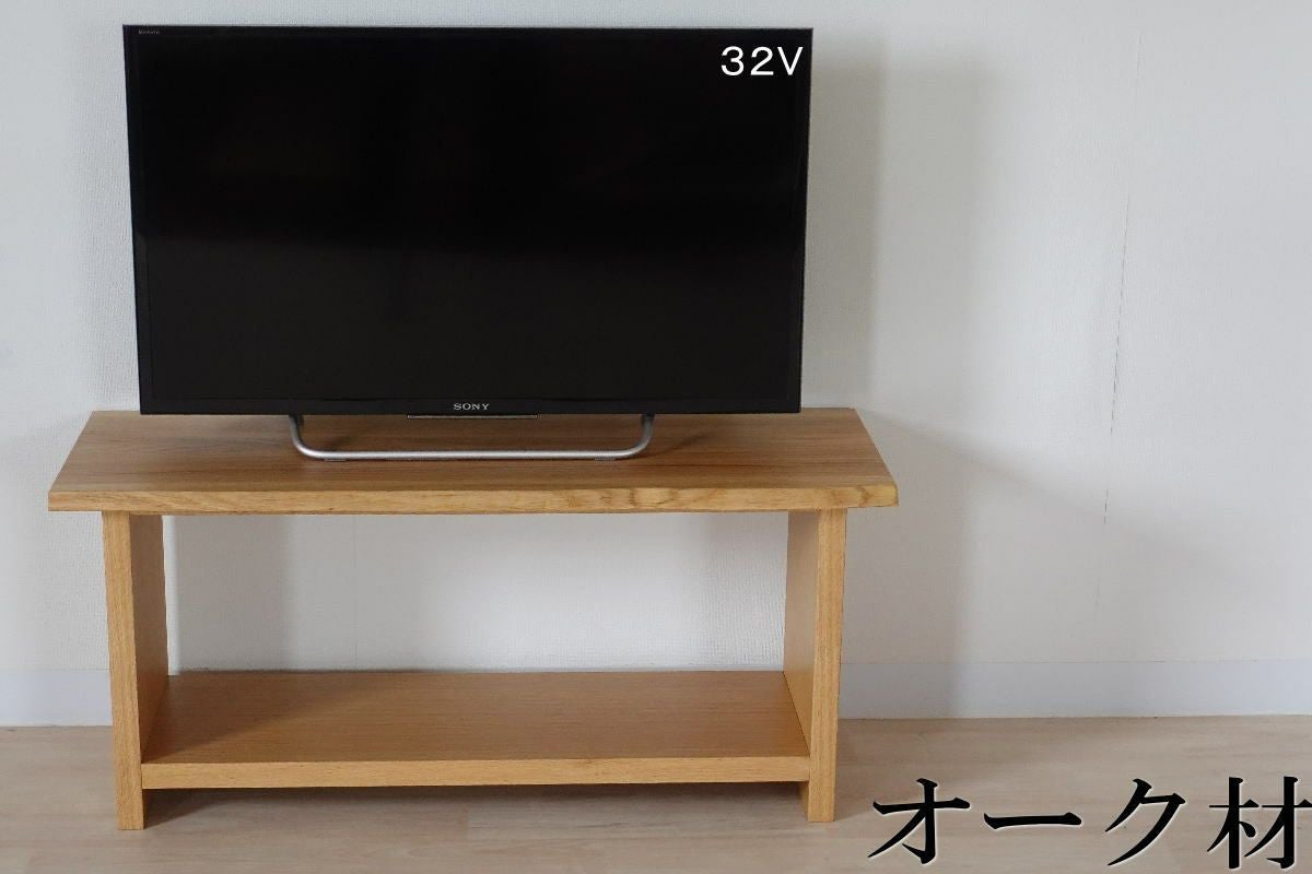 木製シンプルテレビ台 幅90 奥行約33~40 高さ40】無垢耳付き一枚板テレビ台(ブラックチェリー