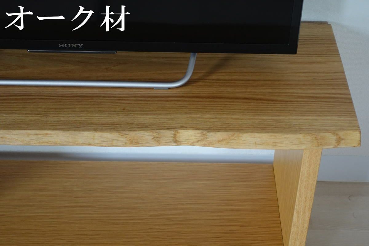 幅90 奥行約33~40 高さ40】無垢耳付き一枚板テレビ台(ブラックチェリー