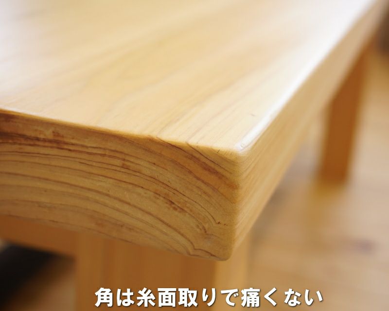 檜のベンチ83　天板は節無しで綺麗　脚は杉の丸太半切❕　リビング、食卓のベンチに 楽天市場】ダイニングベンチ ベンチ 背もたれ なし 幅123cm 二人掛け