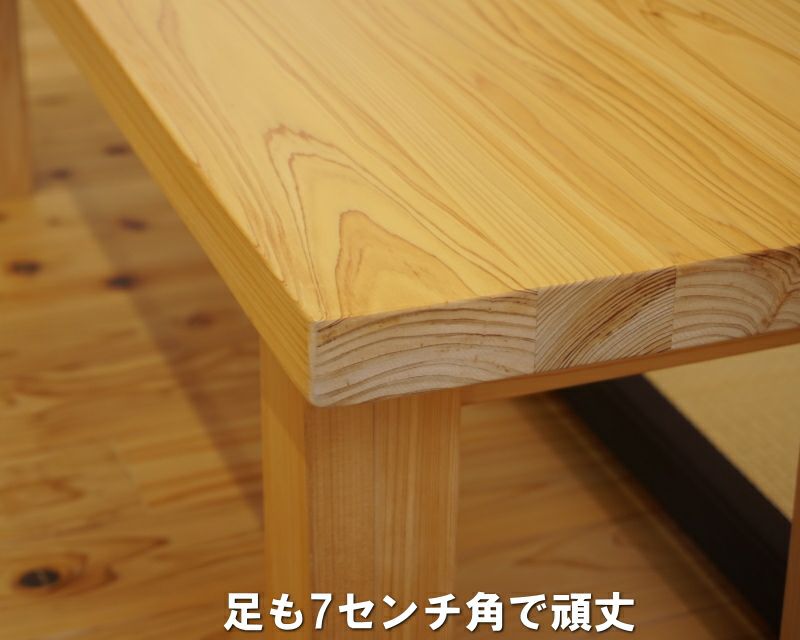 国産】ひのきベンチ 板座ダイニングベンチ（スツール）。サイズ