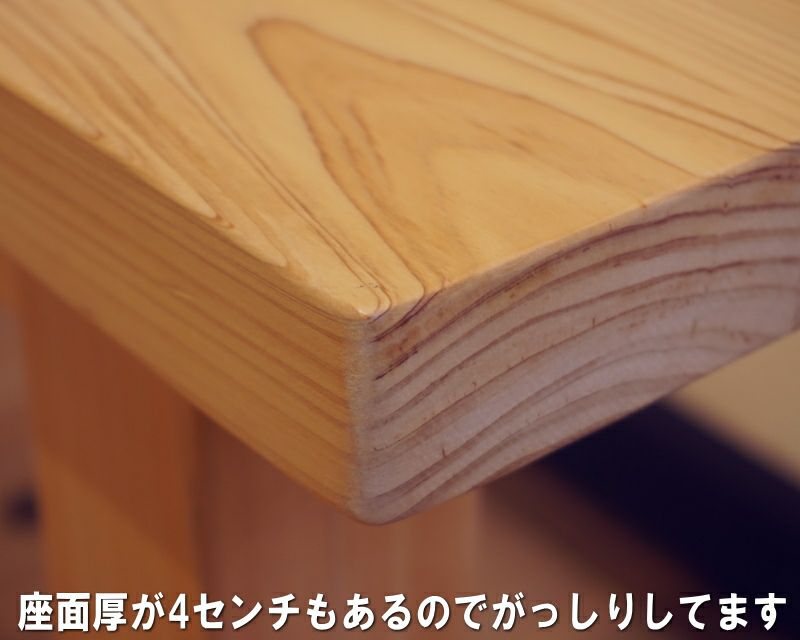 国産】ひのきベンチ 板座ダイニングベンチ（スツール）。サイズ