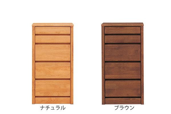 木製チェスト 5段 ハート型取っ手付き 幅29cm奥行き45cm高さ92cm 取っ手がユニークなチェスト ハート90-5段ミドルチェスト | 店舗,大川