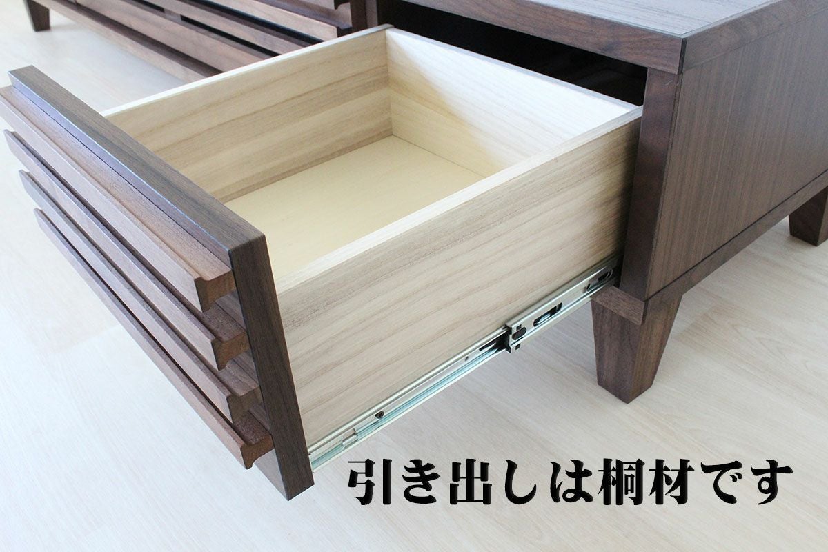 日本製】【大川家具】幅180テレビボード「バジル」ウォールナットは