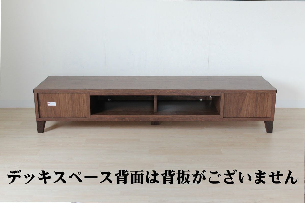 日本製】【大川家具】幅180テレビボード「バジル」ウォールナットは 日本製】【大川家具】幅180テレビボード「バジル」ウォールナットは