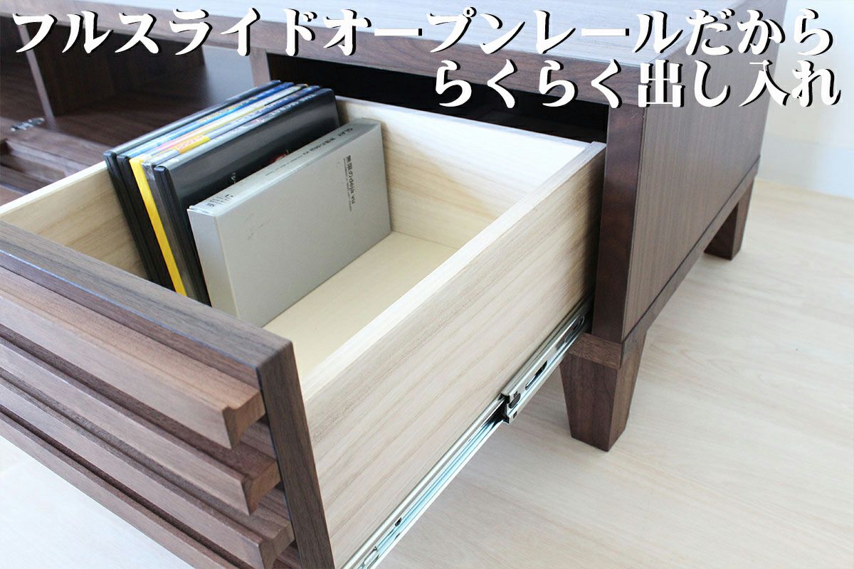 日本製】【大川家具】幅180テレビボード「バジル」ウォールナットは 日本製】【大川家具】幅180テレビボード「バジル」ウォールナットは