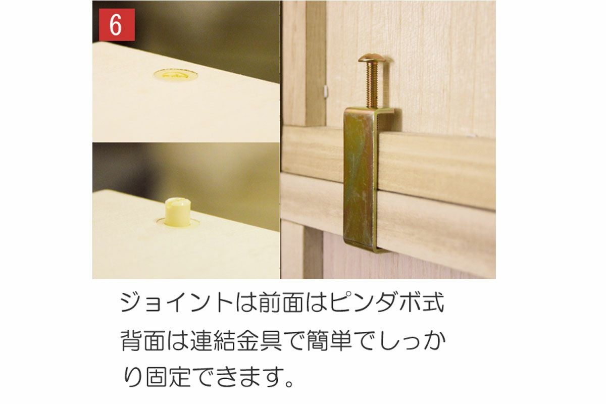 持帰り家具3割引 クローゼット 17-2598 高く買取るゾウ八幡西店 高く買取るゾウ八幡西さん（高く買取るゾウ 八幡西店）のプロフィール
