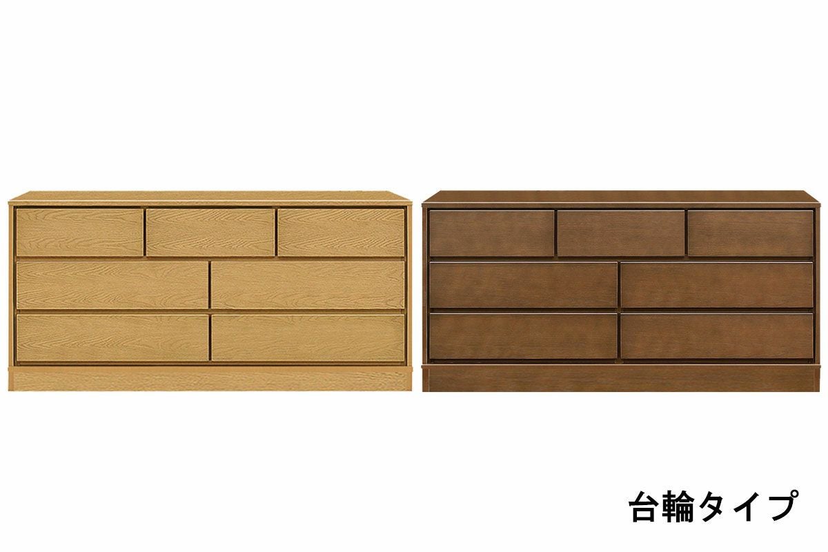 幅150.4 奥行45】カルマ150-3ローチェスト | 大川家具ドットコム通販