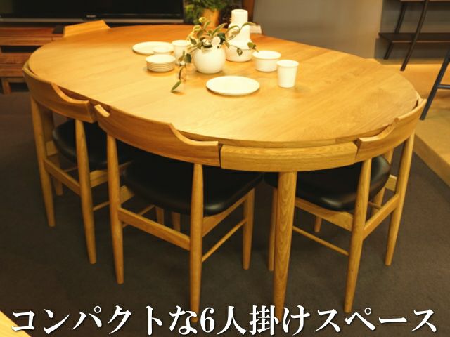 カペーレ170ダイニングテーブル(テーブルのみ) | 大川家具ドットコム通販
