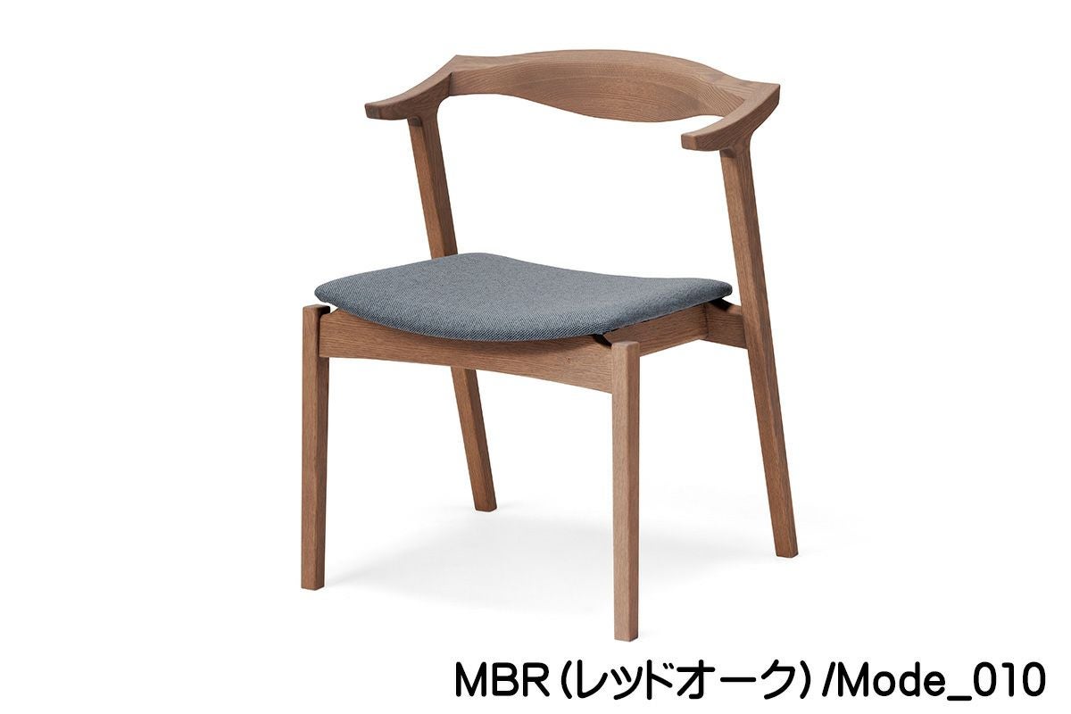 GADOダイニングチェアーウォールナット材