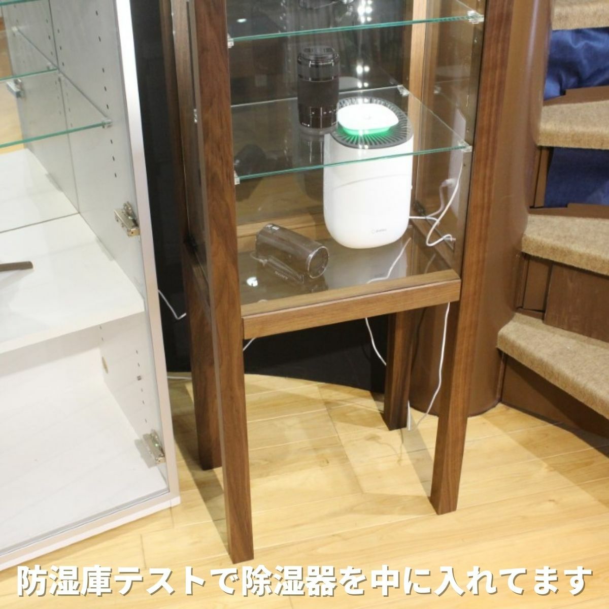 幅45 奥行30 高さ140】ルーシュ 幅45センチガラス飾り棚