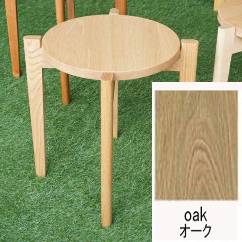 未使用希少品: 大川家具 - オークのスタッキングスツール 大川家具】≪受注生産≫スタッキングスツール S/M/Lサイズ プリモ 桐