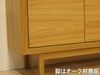 脚元はルンバも簡単に通ることができるデザインでお掃除楽々です。