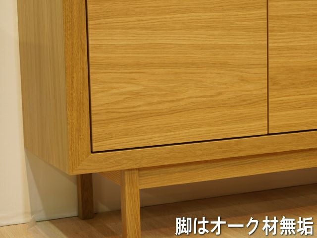脚元はルンバも簡単に通ることができるデザインでお掃除楽々です。