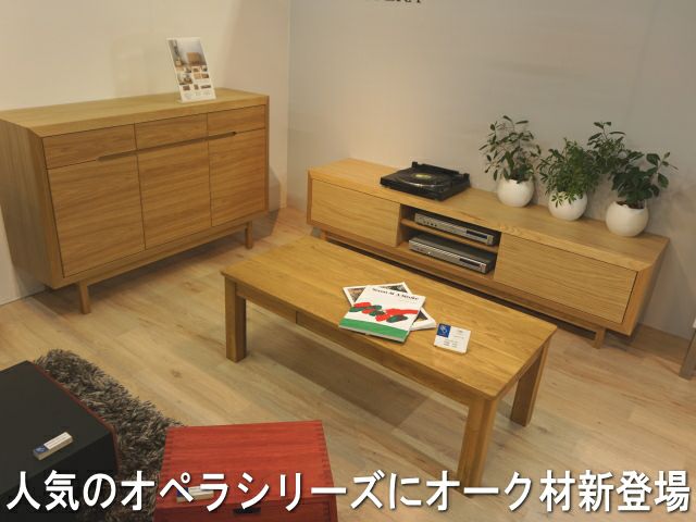 日本製】【宅内設置込】額縁のようなデザインのアンティーク風チェスト