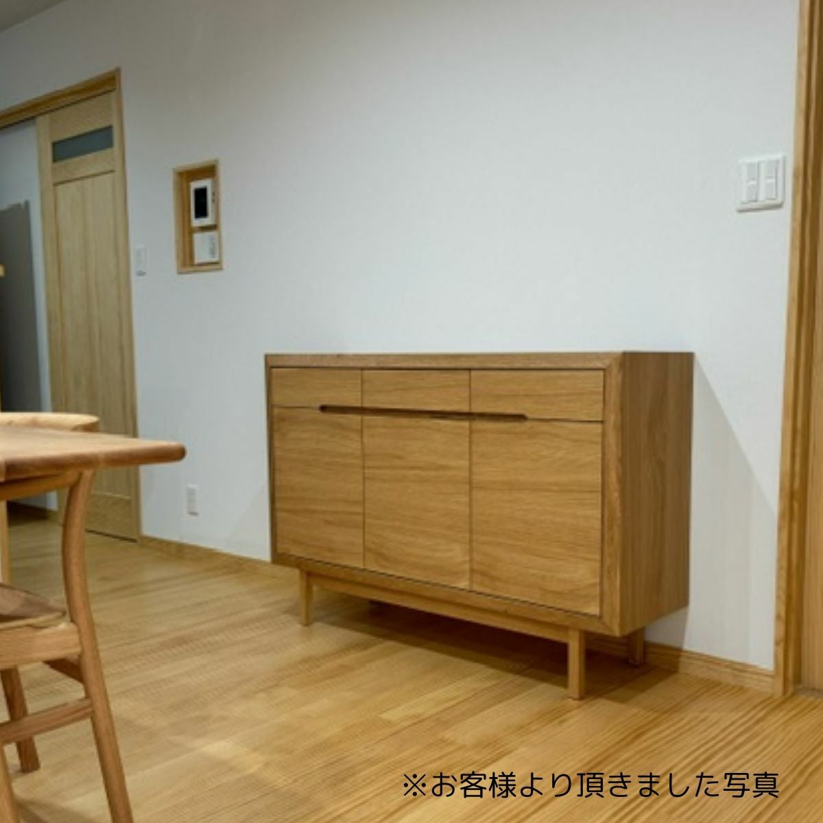 日本製】【宅内設置込】額縁のようなデザインのアンティーク風チェスト