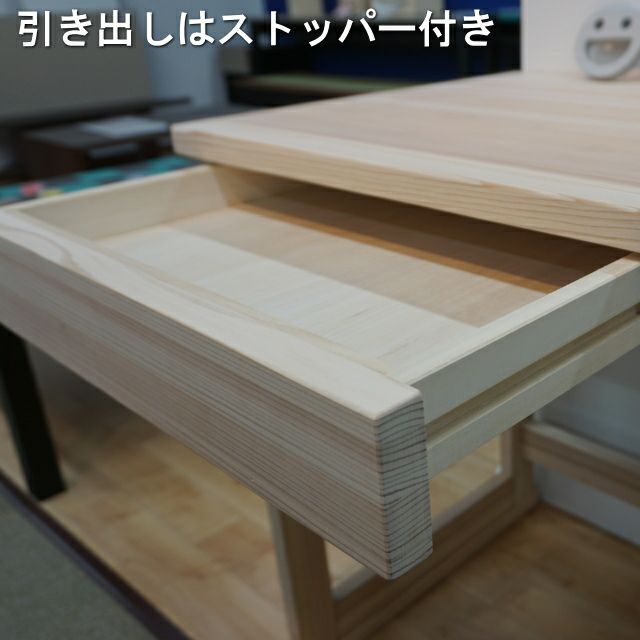 000000001862-06.jpg?size=l&w=