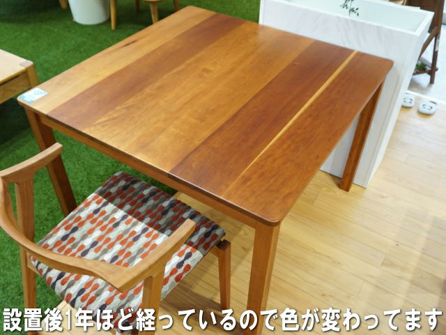 ダイニングテーブル 幅150×奥行80×高さ72㎝ ナチュラル 作業台 食卓テーブル 札幌 厚別店 東谷 ダイニングテーブル 幅150センチ 高さ72cm 北欧スタイル