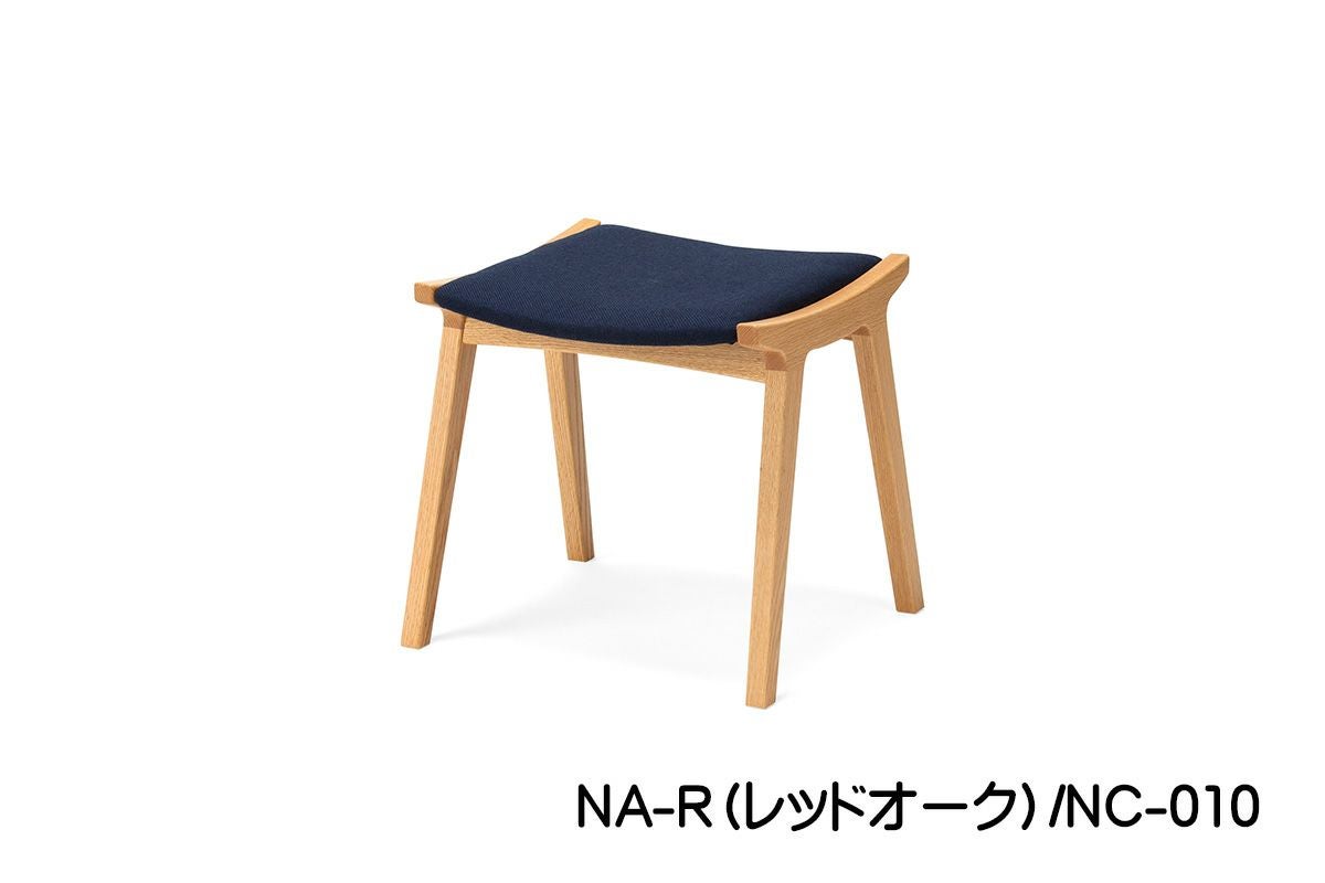 幅47 奥行41 高さ43 座面高42】GADO スツール(ナチュラル) | 大川家具