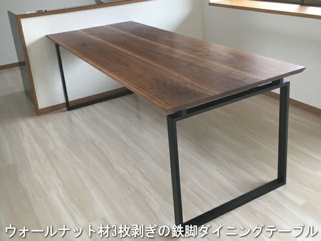 ダイニングテーブル180センチ（幅180センチ）台すべて国産