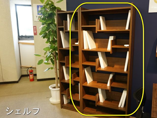 大川家具　LANE (レーン) デスク75 オーク 北欧風 リビングデスク 国産 幅75.2 奥行45 高さ72】レーンデスク75センチ幅 | 大川家具ドットコム通販