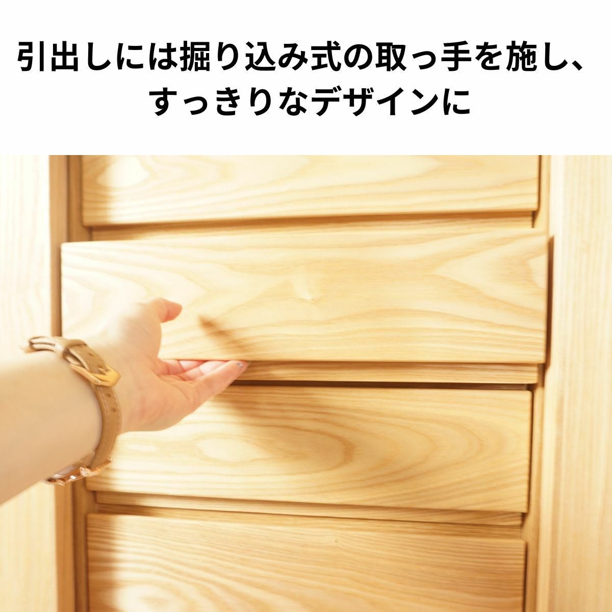 日本製】【宅内設置】幅120センチサイドボード「ジゼル」引戸タイプ