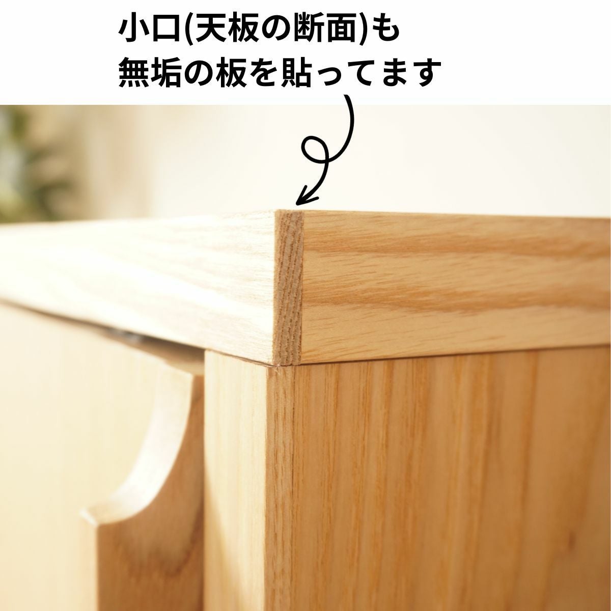 日本製】【宅内設置】幅120センチサイドボード「ジゼル」引戸タイプ