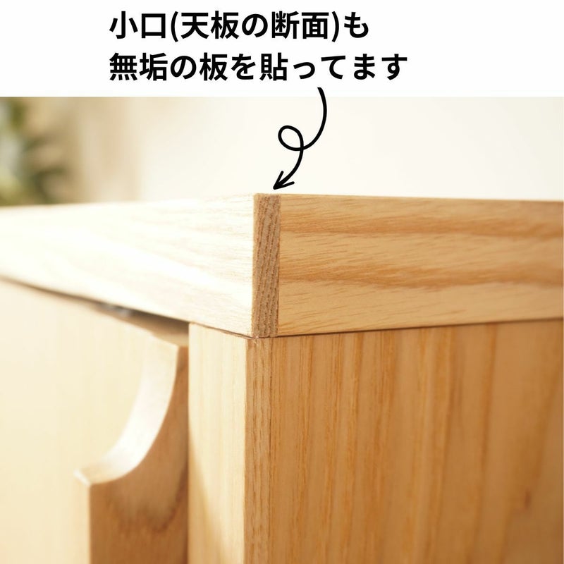 日本製】【宅内設置】幅120センチサイドボード「ジゼル」引戸タイプ