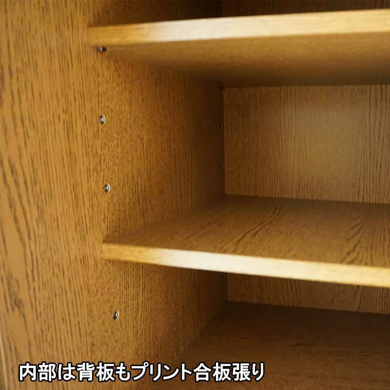 日本製】武蔵 130センチ幅ロータイプ和風下駄箱。家具の町大川よりお