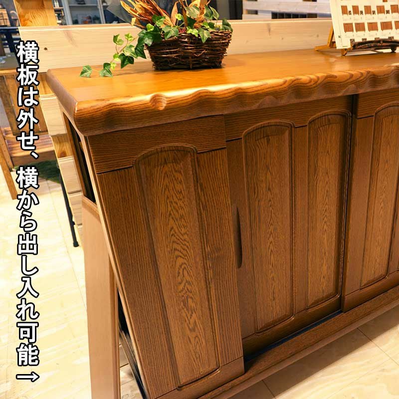 日本製】武蔵 160センチ幅ロータイプ和風下駄箱。家具の町大川よりお