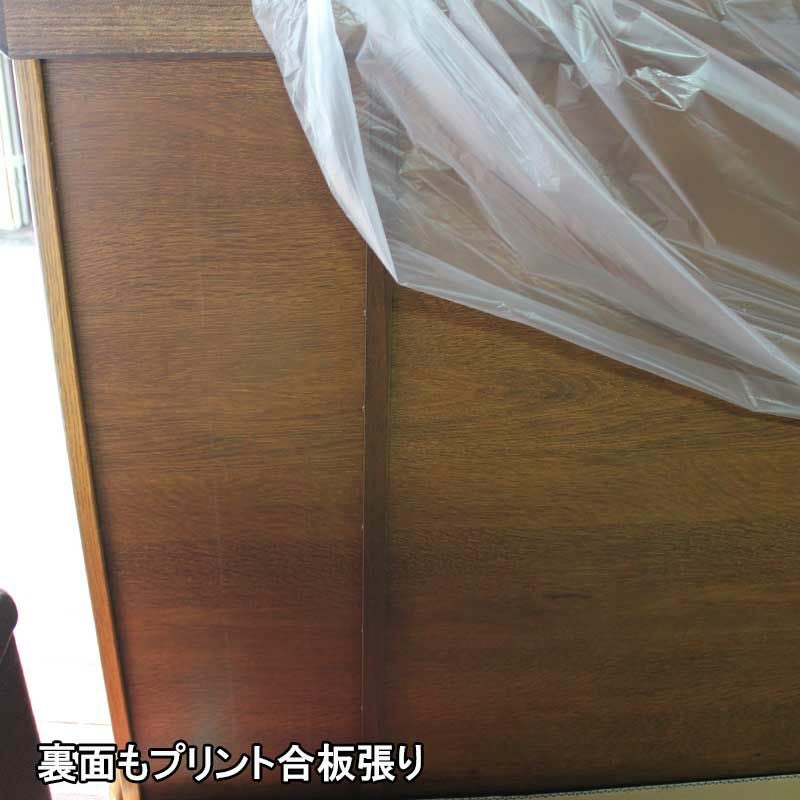 【引き取り限定】和風下駄箱 180幅 片足台付 下駄箱 大型シューズラック旅館 楽天市場】シューズボックス 下駄箱 玄関収納 靴箱 180幅 幅180cm ロー