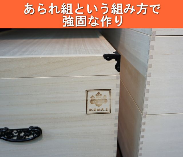 000000002344-03.jpg?size=l&w=