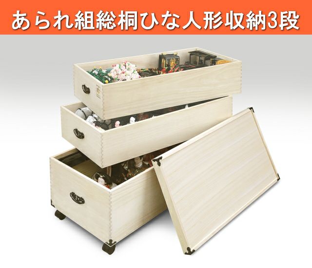 000000002345-01.jpg?size=l&w=