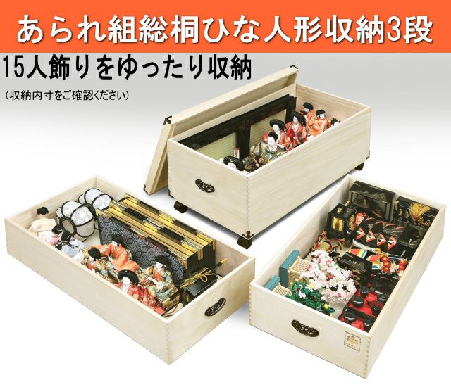 000000002345-02.jpg?size=l&w=