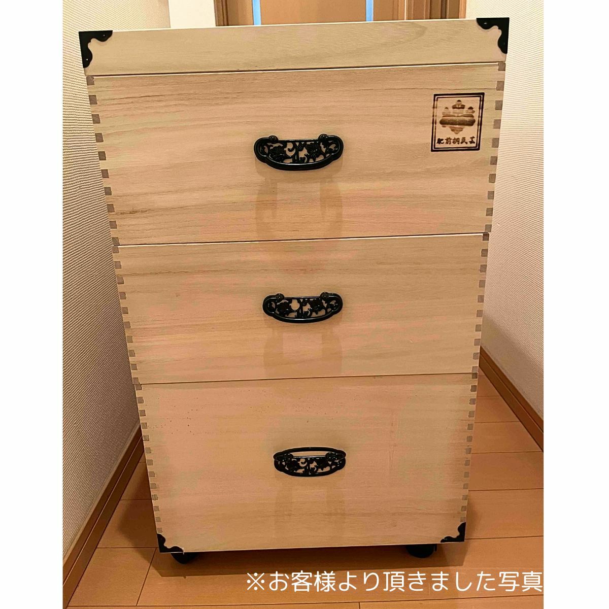 幅42 奥行82 高さ70】あられ組総桐ひな人形ケース3段TS-3DL | 大川家具
