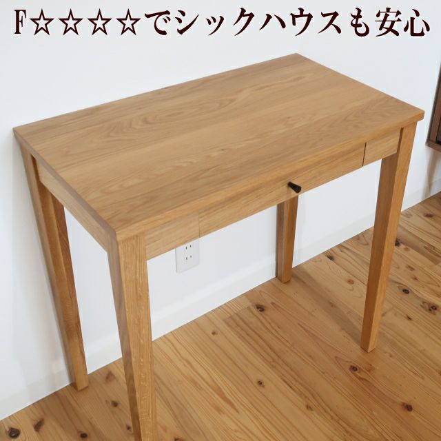 000000002396-05.jpg?size=l&w=