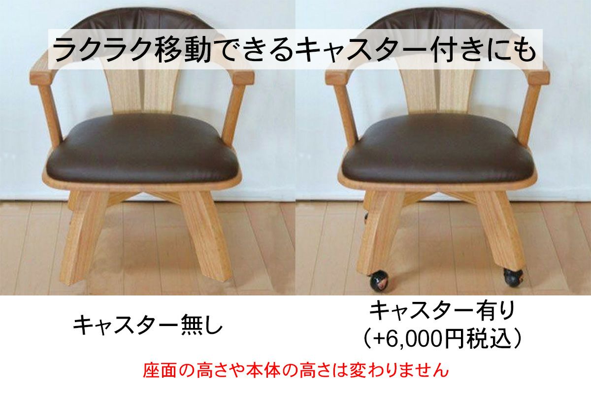 重厚感とデザイン性を兼ね備えたダイニングスペースや施設の共有