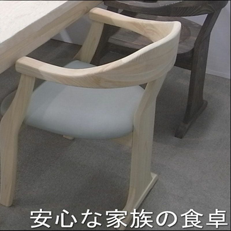 幅58 奥行55 高さ68】レザー座面ヒノキ（アッシュ）ダイニングチェア C