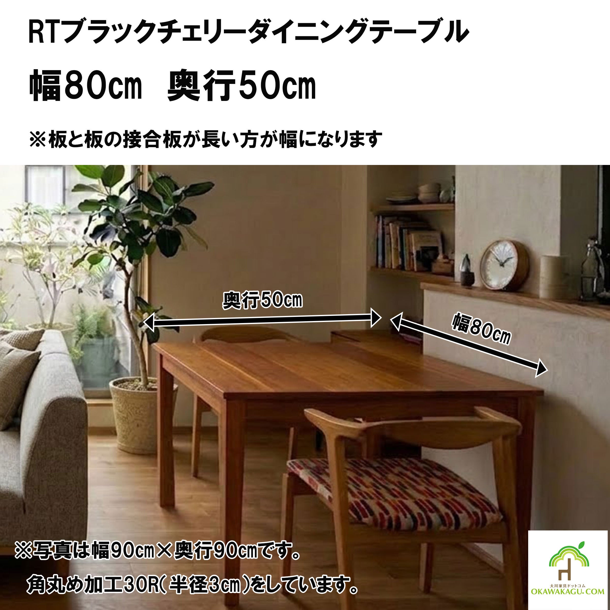 000000002549-04.jpg?size=l&w=